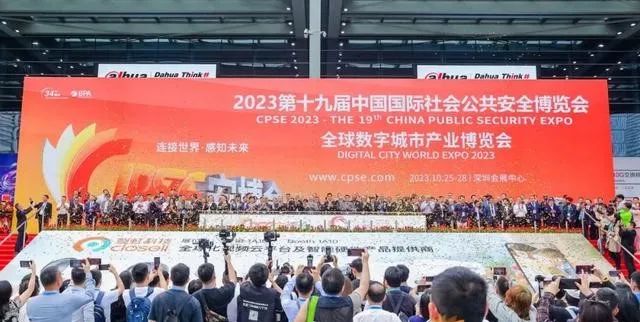 AI視覺邁入“大模型時代”：從“觀察”到“理解”的巨大飛躍！
